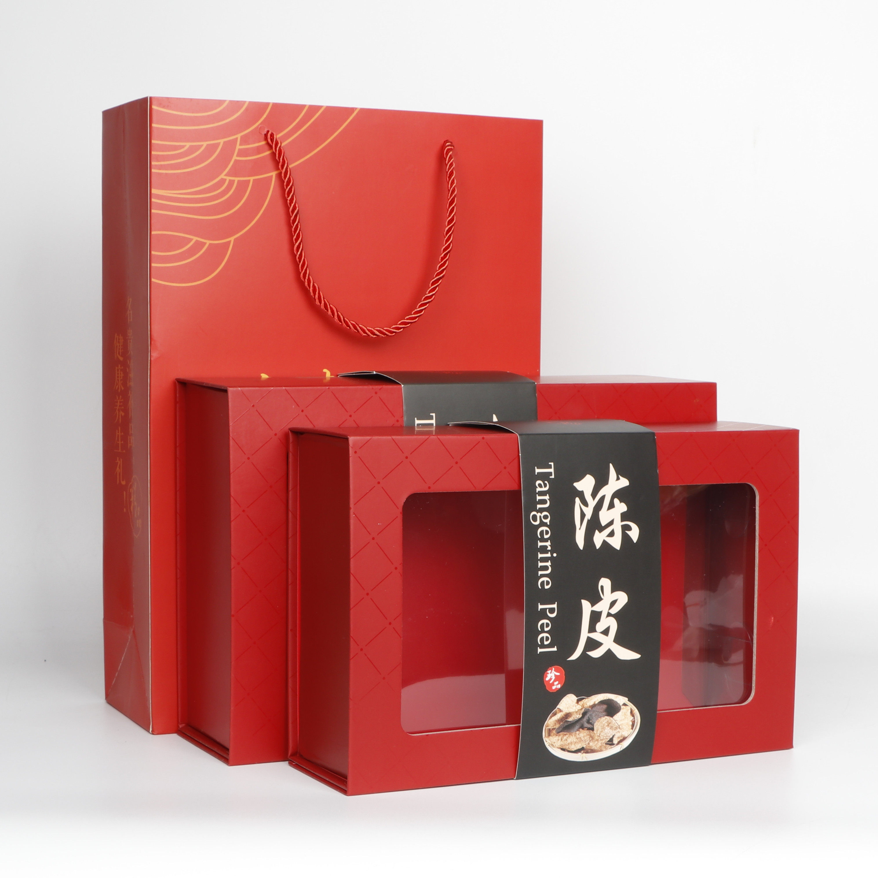 新款简易折叠新会陈皮包装盒250g老陈皮干伴手礼盒手提礼品盒子空,包装,年货礼品包装,淘宝优惠券,粉丝福利购,淘宝优惠卷