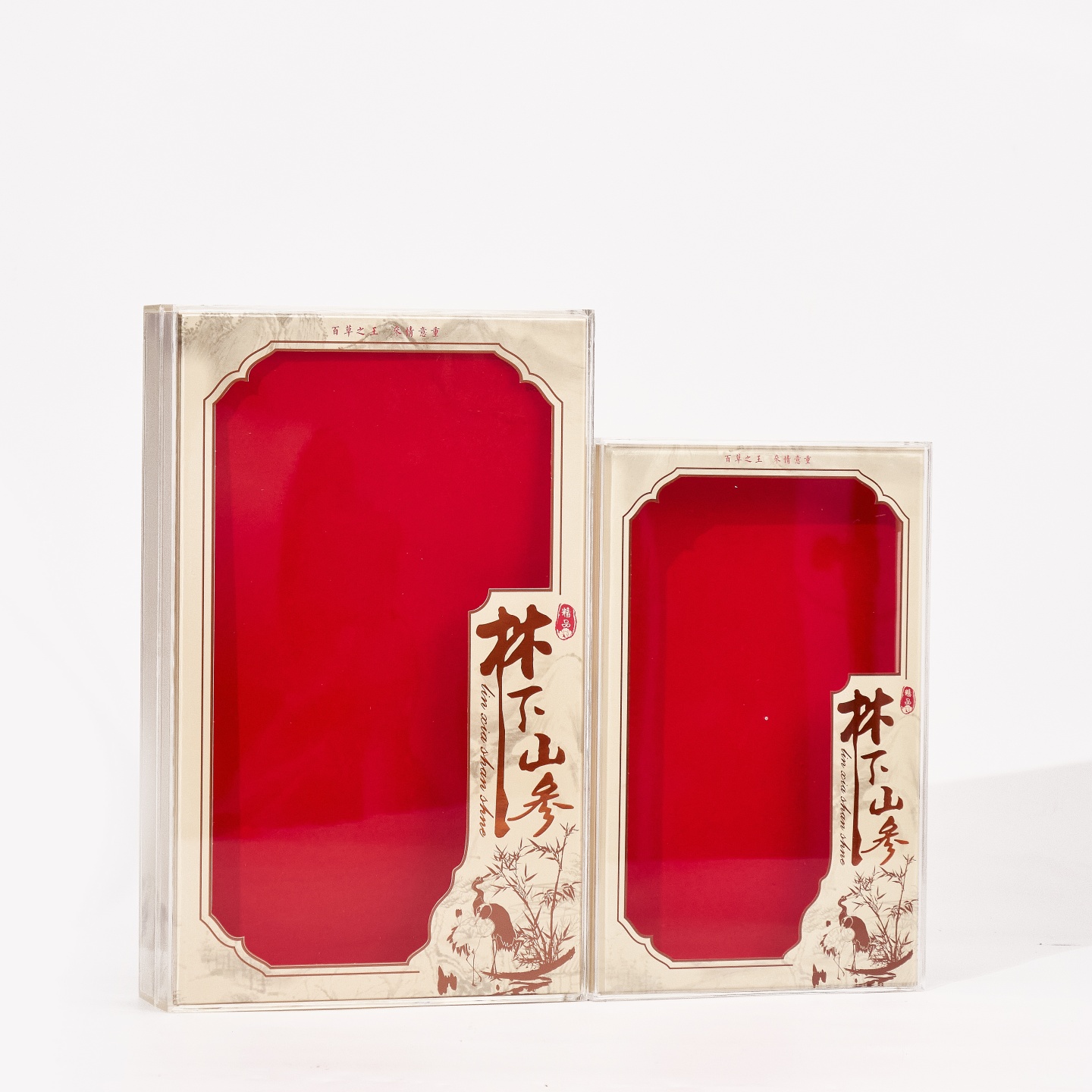 林下参包装盒250克500克长白山人参礼品盒野山参盒子空盒配手提袋