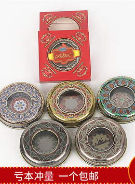 高档伊朗藏红花礼盒包装盒迪拜3g5g藏红花马口铁盒红花盒子瓶子