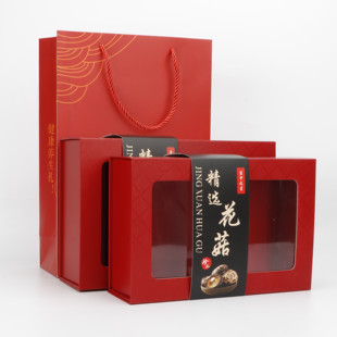 礼品盒手提礼品袋 250克500g花菇礼盒包装 盒空盒子野生小花菇包装