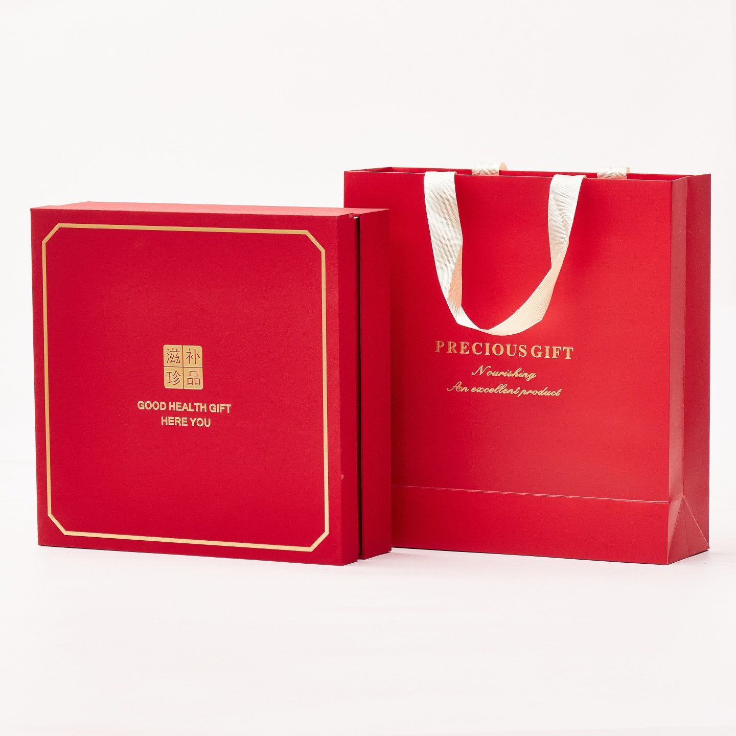 通用红色滋补臻品包装盒鹿茸高丽参石斛西洋参礼品盒四宝礼盒空盒