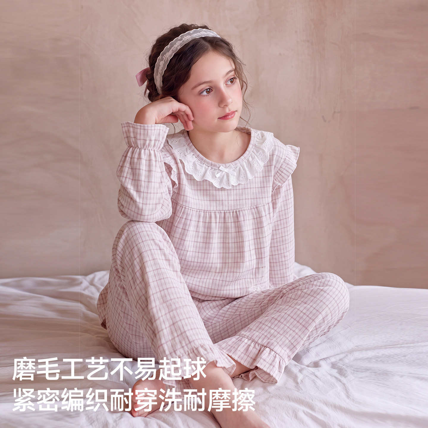 秋冬女童公主蕾丝睡衣套装