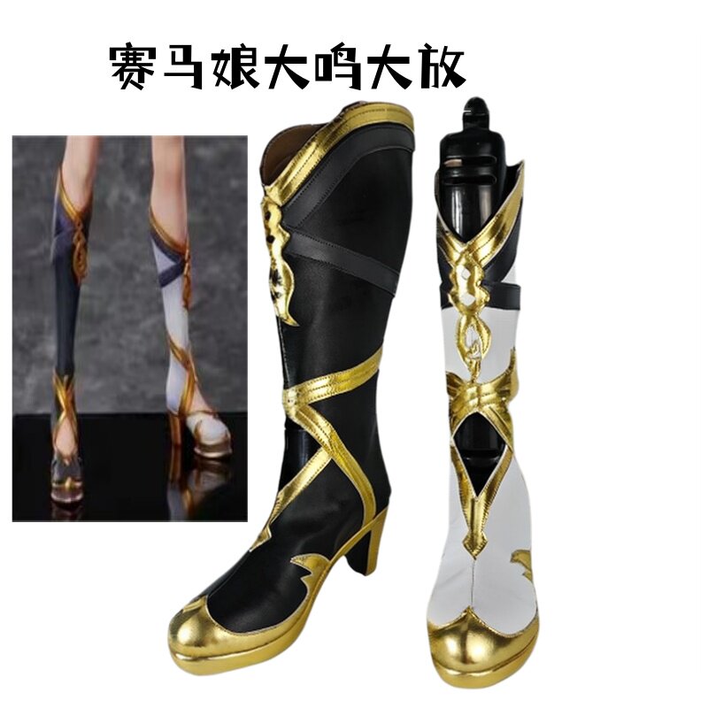赛马娘大鸣大放cosplay鞋动漫