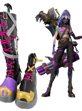 英雄联盟双城之战2arcane jinx金克斯cos鞋子定制道具cosplay定做