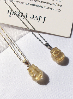 天然金发晶钛晶貔貅吊坠项链女小皮丘水晶挂坠 招财貔貅饰品礼物