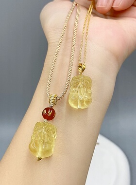 天然黄水晶貔貅吊坠男女财源皮丘水晶玉石挂坠饰品项链本命年礼物