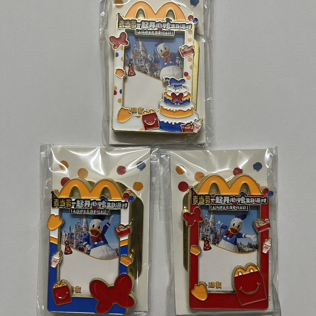 2025绝区零联动联名钥匙扣