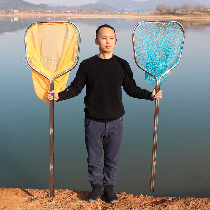 抄网大鱼捞网渔具鱼网不锈钢抄网网兜大物巨物捞鱼海鲜网超硬鱼捞