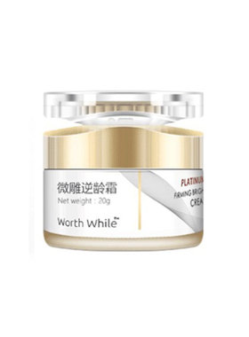 咨询有惊喜WORTHWHILE20g微雕逆龄霜提拉紧致