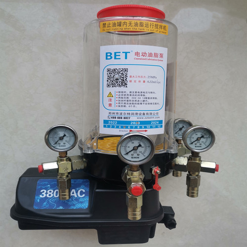 搅拌机油泵BET电动润滑泵