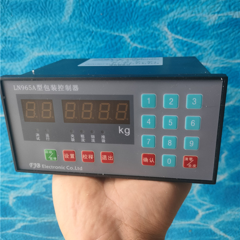自动称重仪表富佳贝机电LN965A型包装FY168B-M2配料控制器A4TR