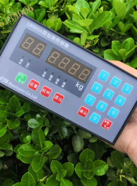 LN965A型包装控制器 LN965A配料控制器