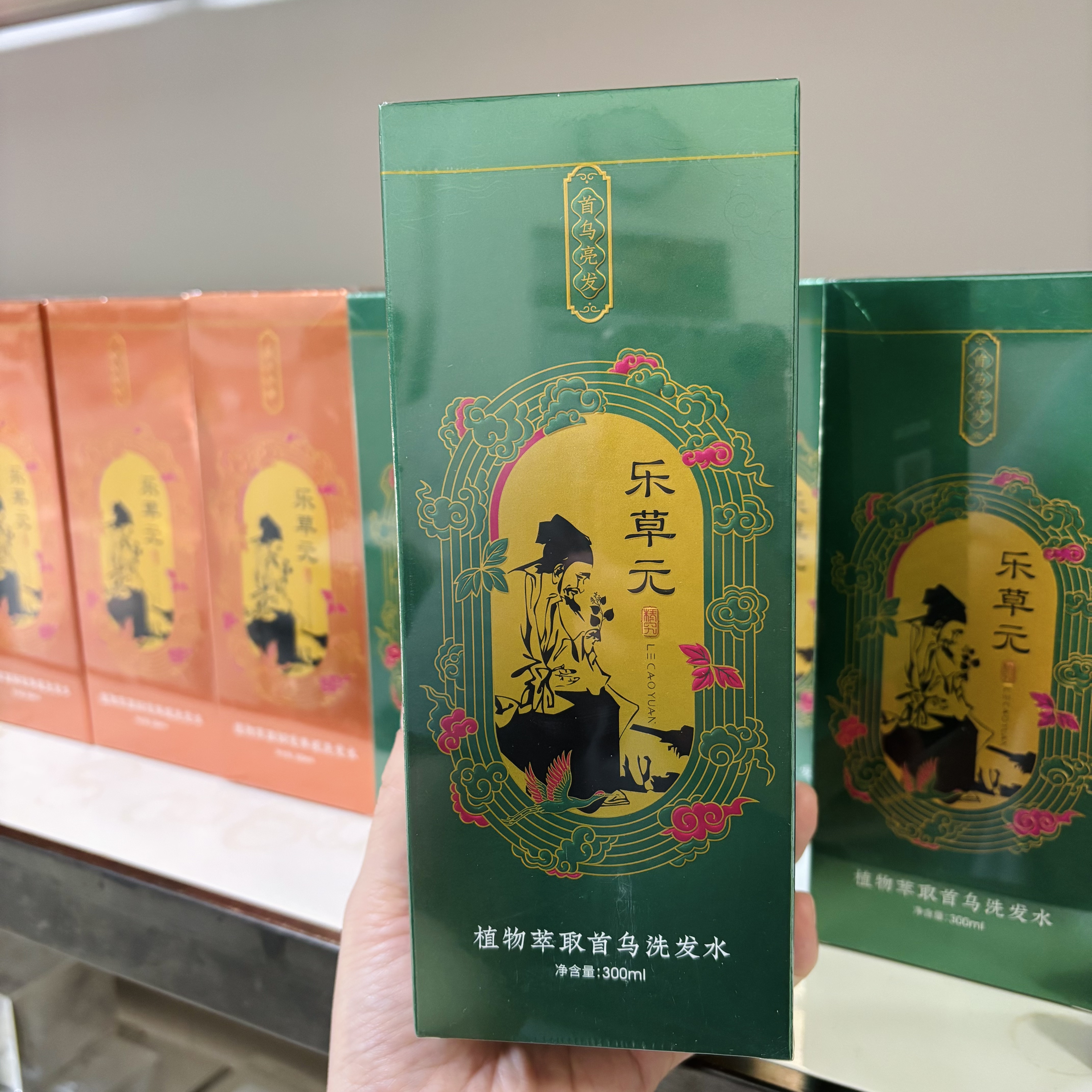 乐草元 植物萃取首乌洗发水300ml图片