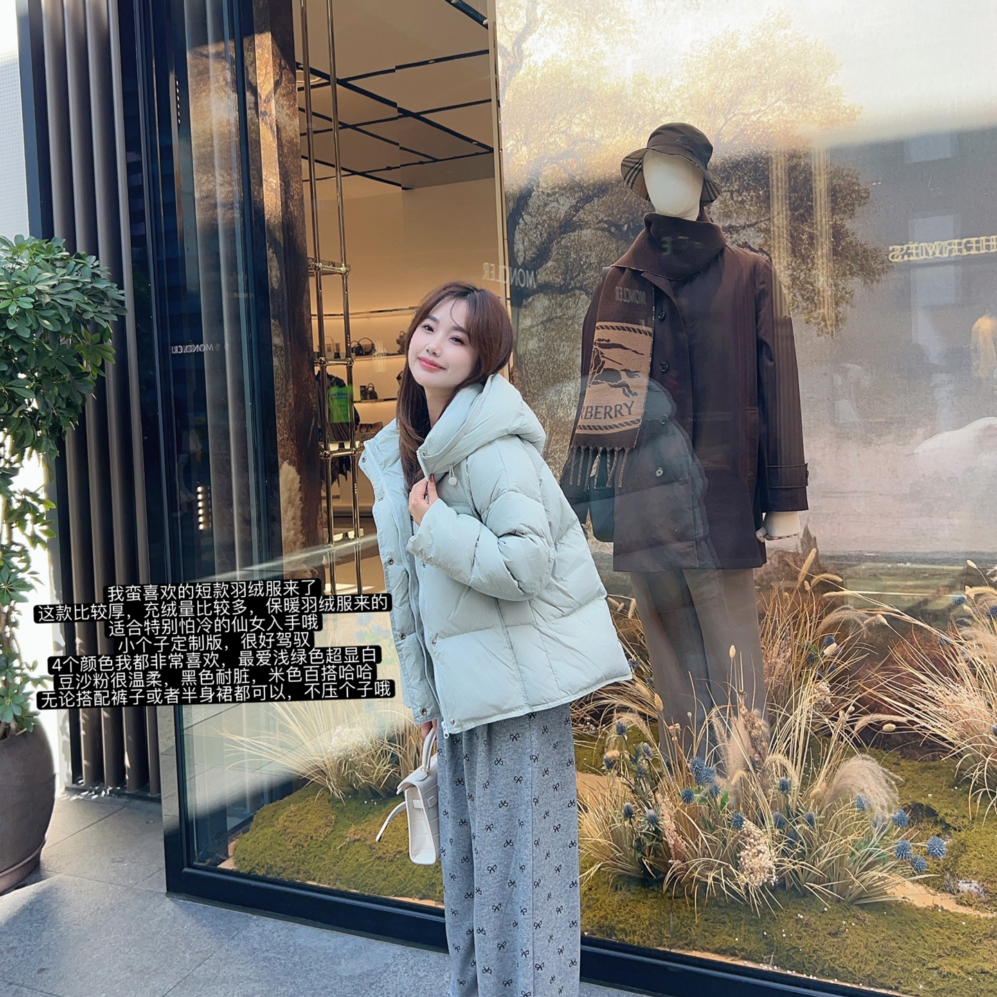 小小家小个子短款连帽羽绒服