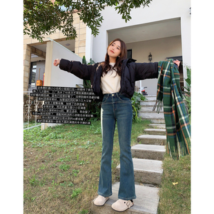 小个子加厚绒弹力喇叭牛仔裤 拖地裤 修身 长款 显高瘦百搭九 小小家
