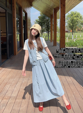 小小家 小个子轻薄防晒三件套装（白色棉T恤+速干马甲+半身裙）