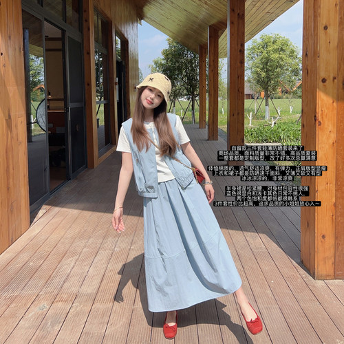 小个子轻薄防晒三件套装