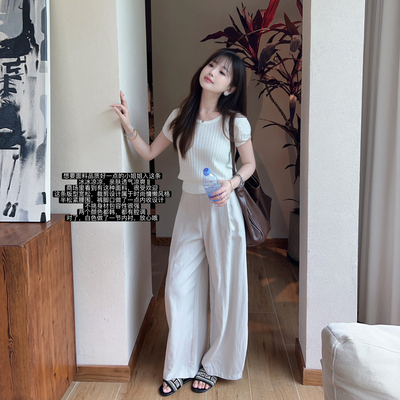 小小家 小个子薄款冰凉垂感休闲裤慵懒风半松紧宽松长款裤子150xs