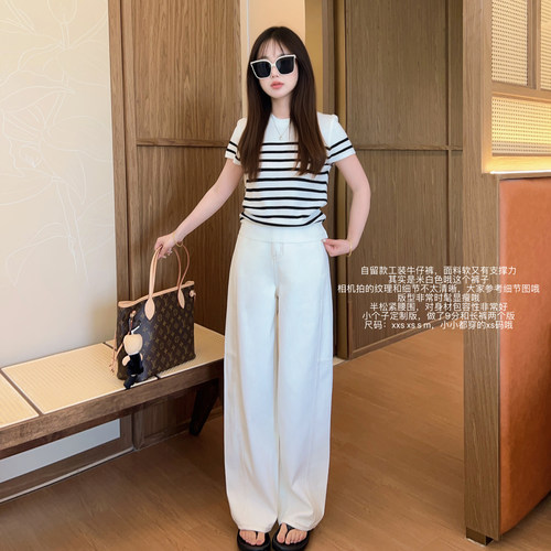 小个子柔软宽松工装牛仔裤