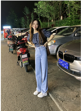 小小家（腿长1米7）夏小个子直筒阔腿牛仔裤腿直拖地裤子150xs