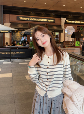 小小家 小个子小码条纹针织开衫25冬新款羊毛软糯打底毛衣150xs