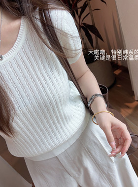 小个子圆领短袖透气针织衫