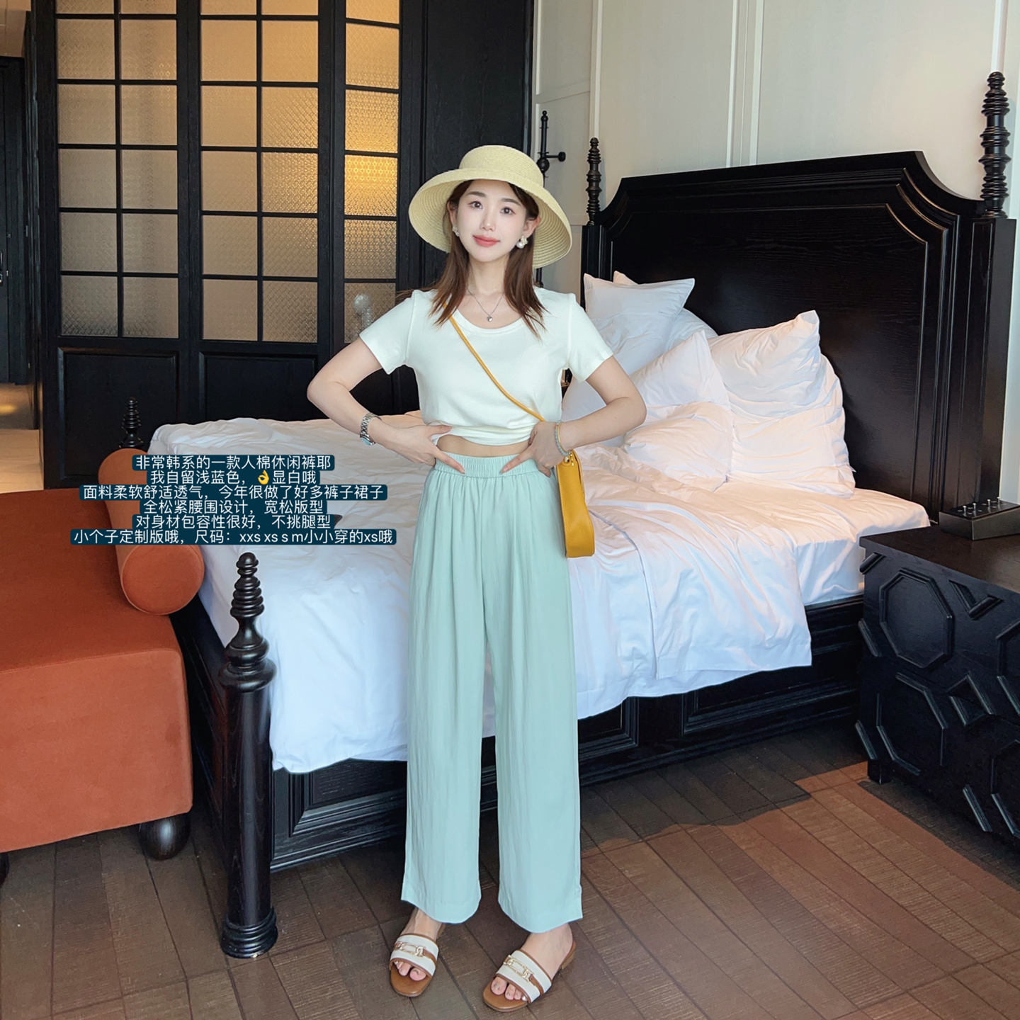 小小家小个子薄款人棉休闲裤