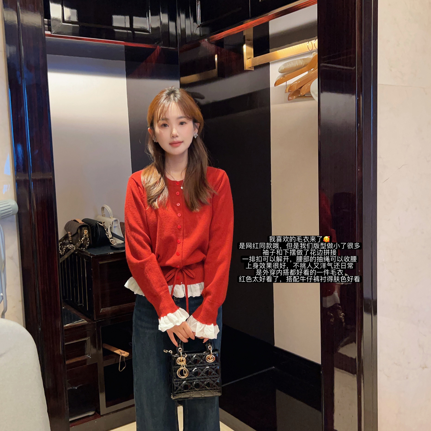 小小家小个子花边拼接毛衣开衫