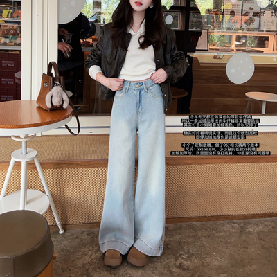 小个子浅蓝色加绒牛仔裤