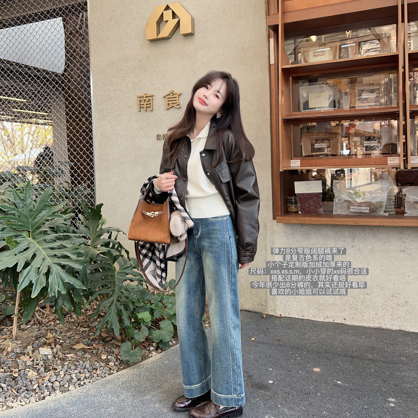 小小家小个子 窄版直筒八分牛仔裤刺绣加绒加厚显高瘦阔腿裤子,女装/女士精品,牛仔裤,淘宝优惠券,粉丝福利购,淘宝优惠卷