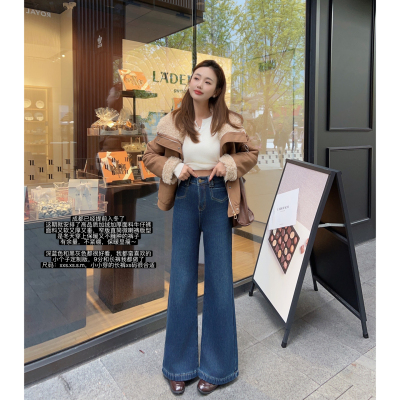 小小家 小个子小码加绒加厚柔软牛仔裤冬季保暖窄版微喇叭长裤子