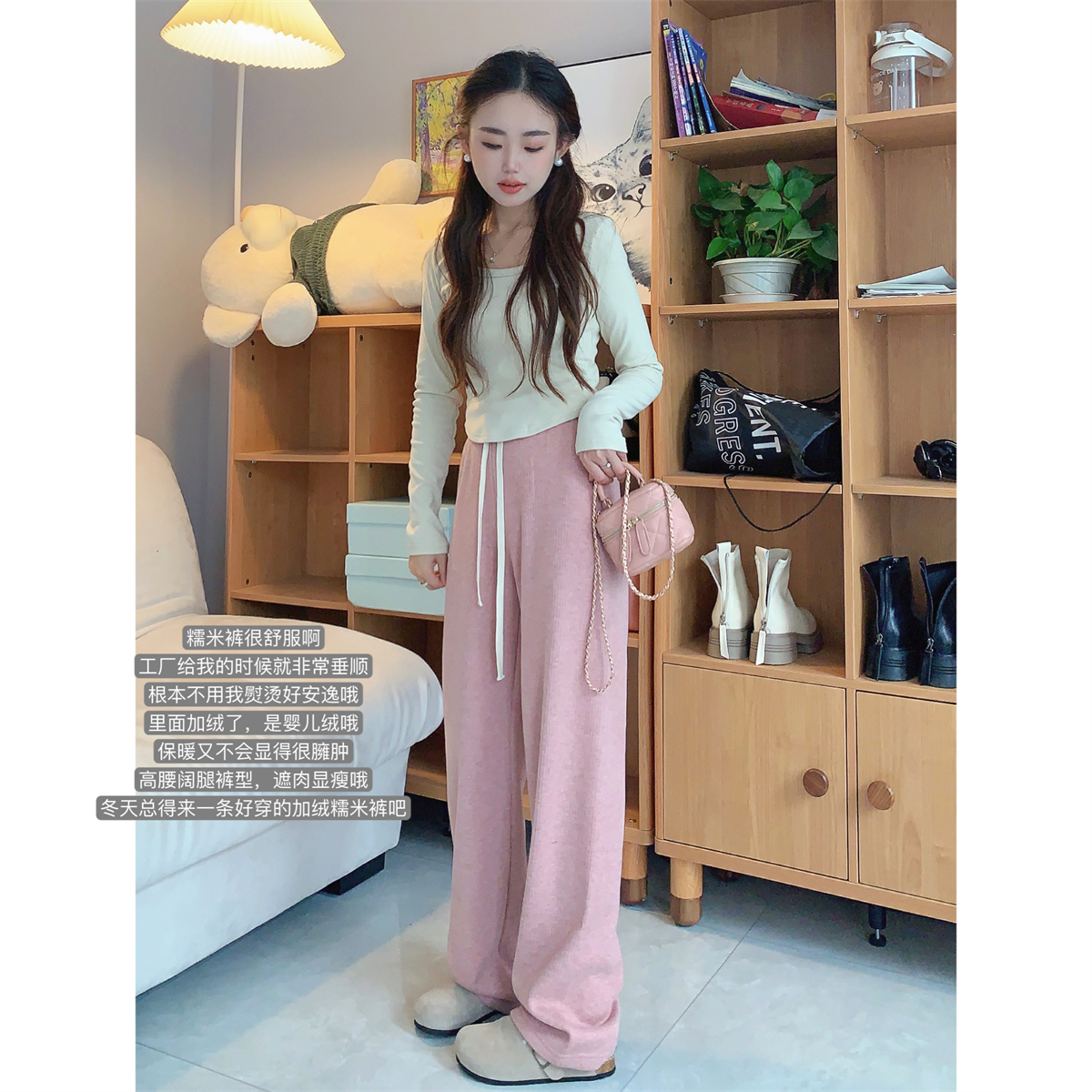 高腰休闲小小家长款小码休闲裤