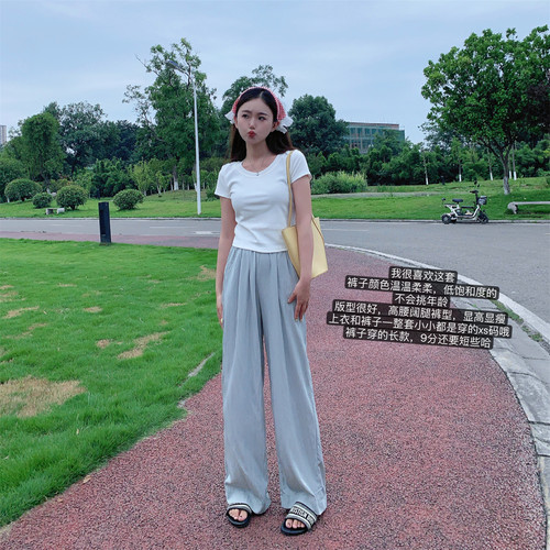 小小家清爽高腰小码长款休闲裤