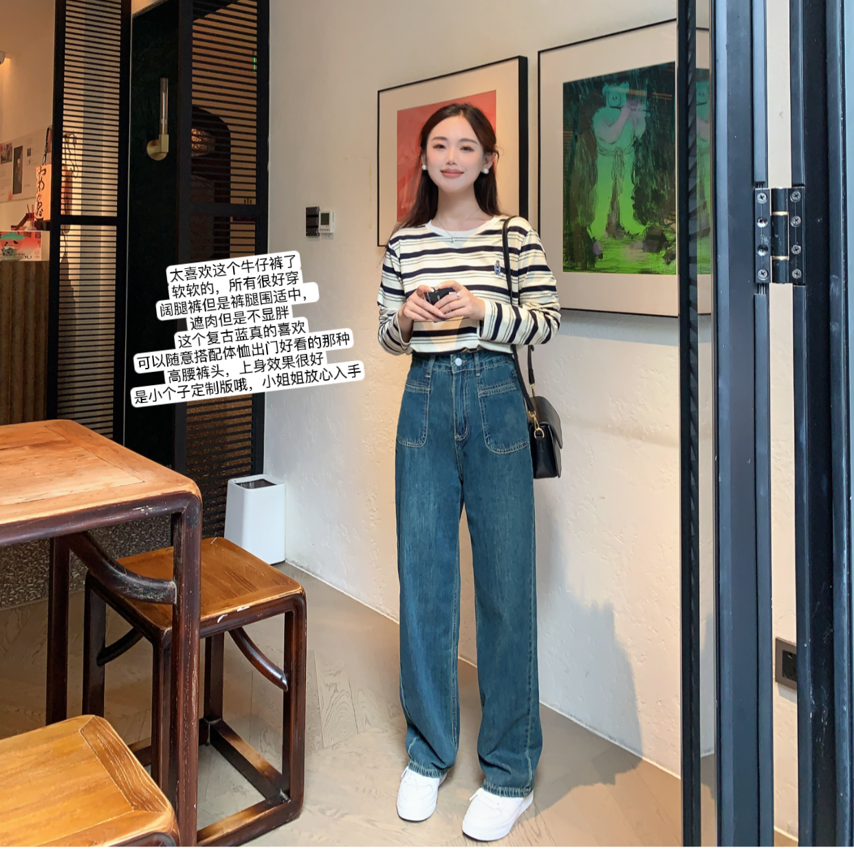 长裤常规牛仔棉23年秋季显高显瘦