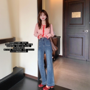 高腰显高瘦八九分裤 小小家 微喇叭牛仔裤 弹力修身 子 小个子小码