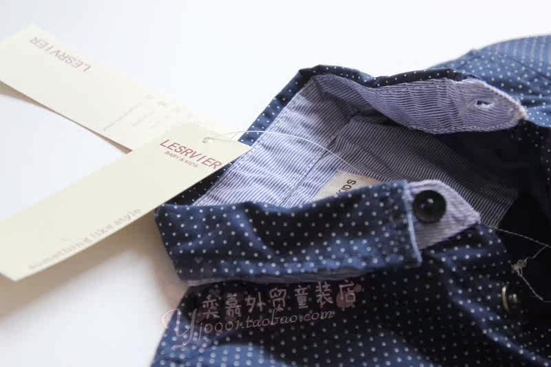 Chemise garcon à manche longue - Ref 2076507 Image 4