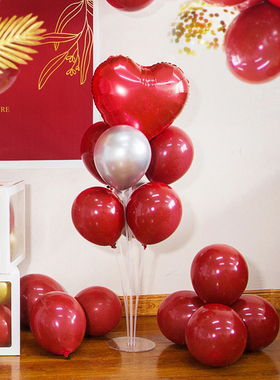 结婚气球支架立柱桌飘婚房订婚婚礼生日会场装饰婚庆场景布置套装