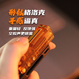 PEI 不锈钢机械推拉玩具黑科技玩具解压神器减压指尖玩具琥珀色