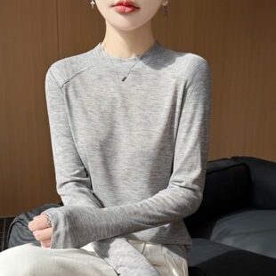 半高领天丝莱赛尔长袖针织衫女薄款修身显瘦打底衫百搭t上衣