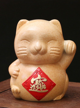 彩铜招财猫摆件办公室玄关存钱罐