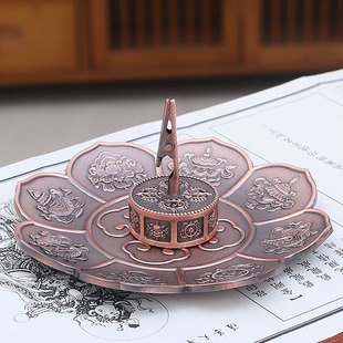 玄学香插盘八吉祥盘香支撑架家用插香底座点香托盘不掉灰多用香夹