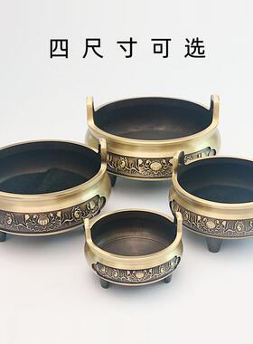 铜黄铜家用室内供奉炉大号