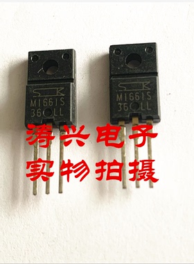 全新原装 M1661S 进口双向可控硅晶闸管 直插TO-220F