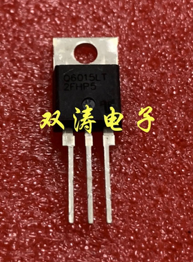 全新进口  Q6015LT 双向可控硅晶闸管 15A 600V