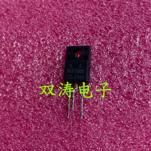 原装全新进口双向可控硅
