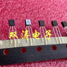 全新 UTC 原装  2N6027G 进口晶闸管/可控硅 可编程单结晶体管