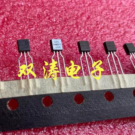 全新 UTC 原装  2N6027G 进口晶闸管/可控硅 可编程单结晶体管