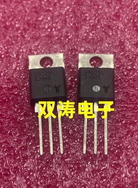 S6025L 原装全新 D6025L 进口 Littelfus 单向可控硅晶闸管
