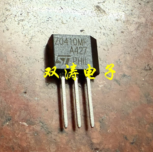 原装全新进口双向可控硅ST