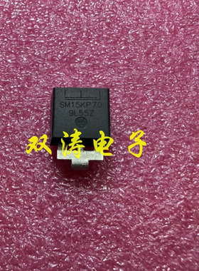 全新进口 SM15KP70 二极管 TVS管